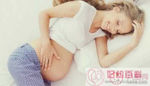 孕期睡眠不足怎么调整 孕期睡眠不足的危害