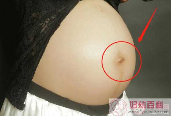 孕妇肚脐凹进凸出预示什么 孕妇肚脐凹进凸出有什么区别