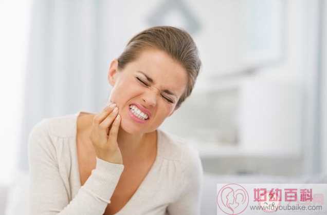 备孕期看牙科有影响吗 备孕的时候智齿要拔掉吗