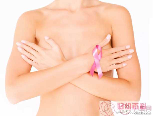 啪啪啪可以预防乳腺癌吗 乳腺癌同房会传染影响治疗吗
