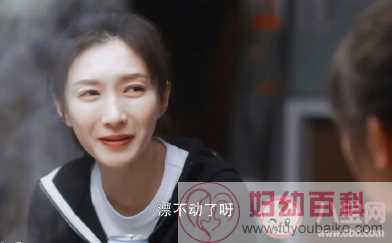 王漫妮为什么回老家了 她还会回上海吗