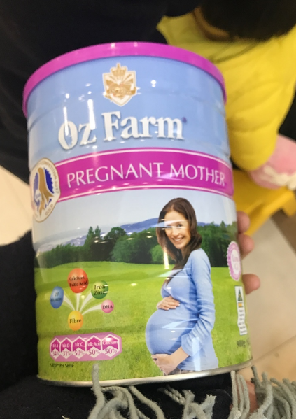 准妈妈可以喝孕妇奶粉吗，准妈妈喝孕妇奶粉好不好