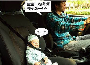 带孩子乘车要注意什么  带孩子乘车怎么样保证安全