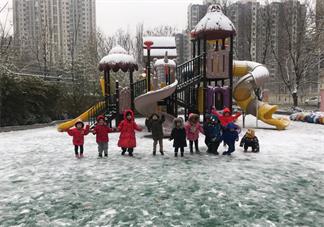北京市幼儿园办园质量督导评估办法 北京市幼儿园评估等级标准