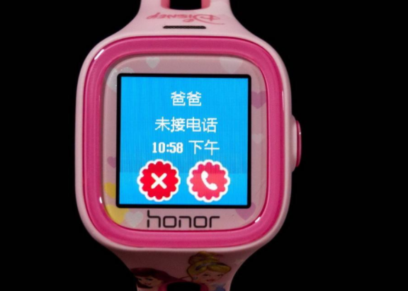 荣耀小K2儿童手表有什么功能 荣耀小k2儿童手表什么时候发布