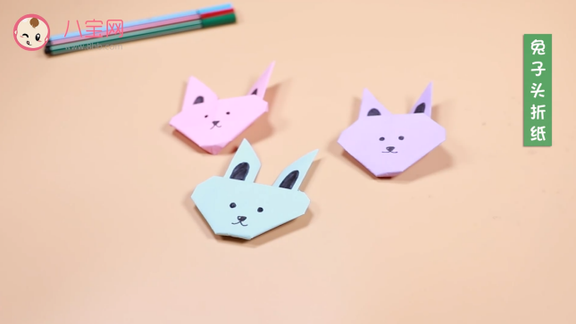 兔子头折纸视频   兔子头折纸步骤图