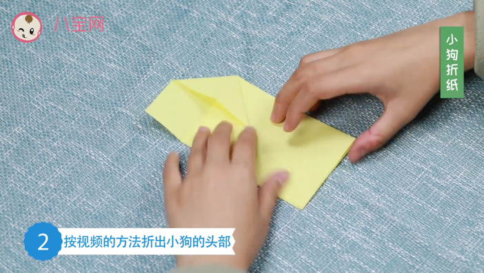 小狗折纸视频教程 小狗折纸步骤图