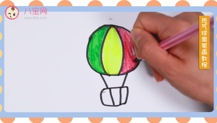 热气球简笔画视频教程 一分钟教你画热气球