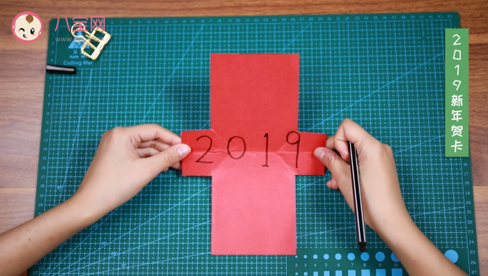 2019新年贺卡视频教程 新年贺卡制作步骤图